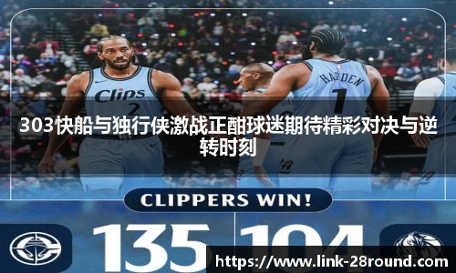28圈官网