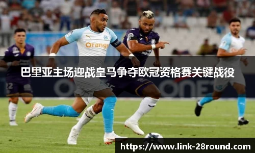 28圈官网